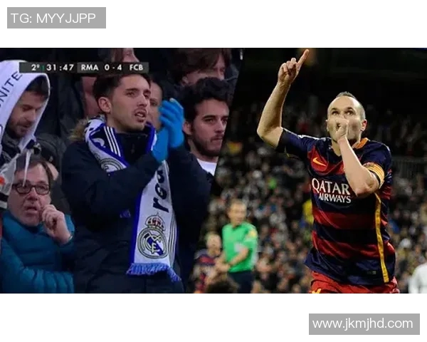 皇马球迷掌声致敬！罗纳尔迪尼奥伯纳乌球场展现运动艺术