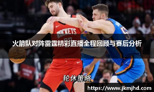 币游国际首页