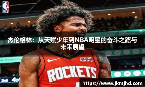 币游国际平台