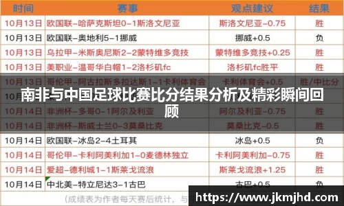 币游国际APP