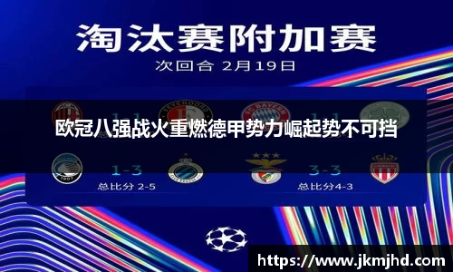 币游国际平台
