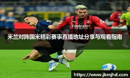 币游国际APP