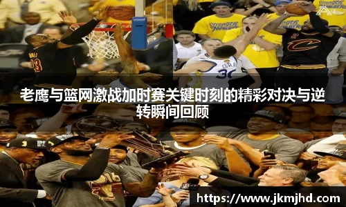 币游国际首页