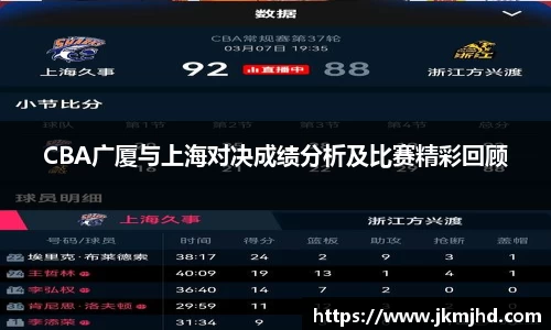 币游国际首页