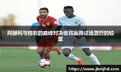 币游国际官方网站