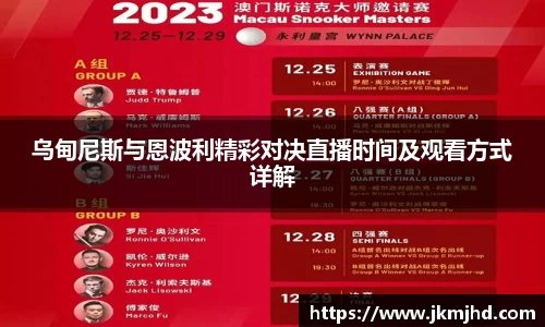 币游国际首页