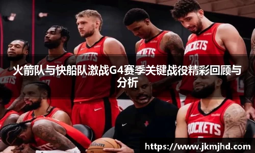 币游国际平台