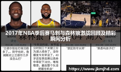 币游国际APP