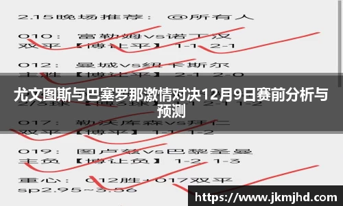 币游国际首页