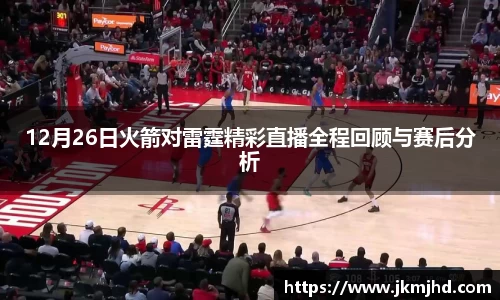币游国际平台