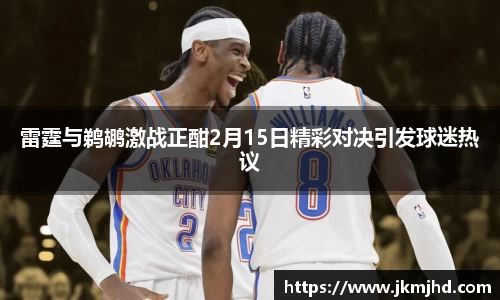 币游国际官方网站
