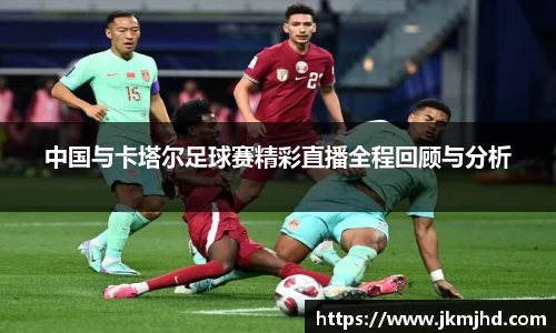 币游国际APP