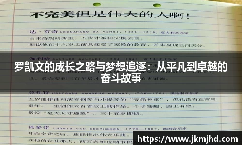 币游国际首页