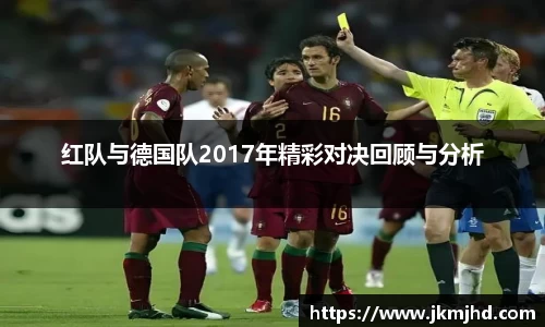 币游国际APP