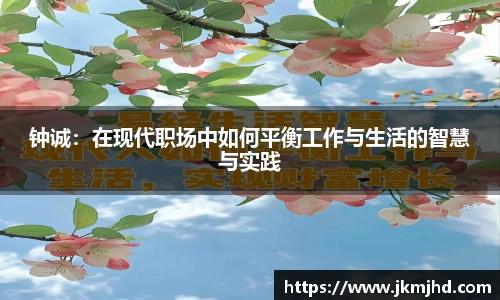 币游国际平台