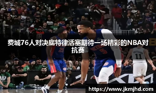 币游国际APP