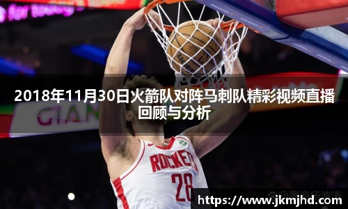币游国际首页