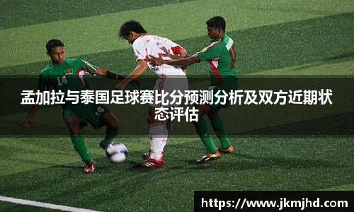 币游国际首页
