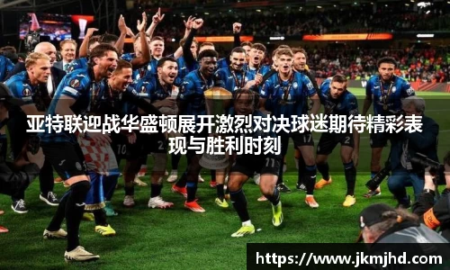 币游国际APP