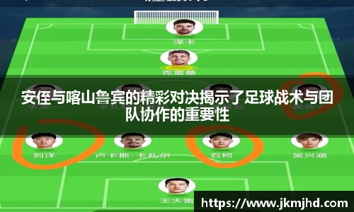 币游国际官方网站