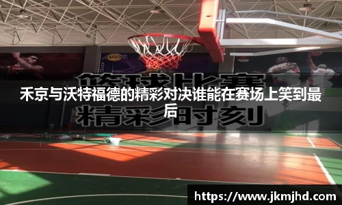 币游国际首页