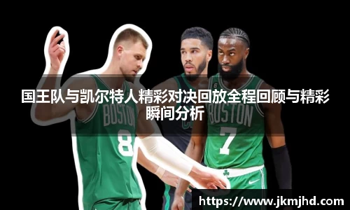 币游国际官方网站
