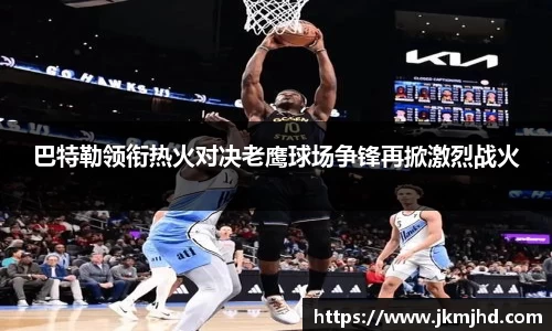 币游国际APP
