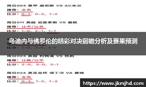 币游国际平台