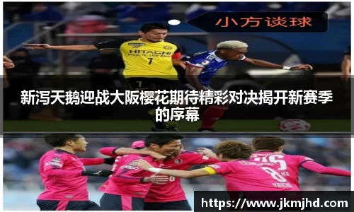 币游国际APP