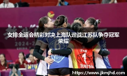 币游国际平台