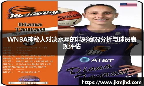 币游国际平台
