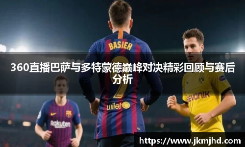 币游国际APP